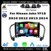 9" DSP Android 14 Авто для Nissan Juke 2011 - 2016 2.5D Сенсорный экран Автомобильная Мультимедийная Навигация GPS Авто Радио Стерео Видео
