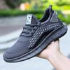 Модная повседневная спортивная обувь для мужчин Fly Woven Breathable Shoes Сетчатые легкие туфли с круглым носком, однотонные, нескользящие Zapatillas Hombre