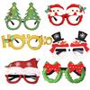 Christmas Gift Adult Children's Toys Santa Claus Snowman Glasses Christmas Decoration Glasses