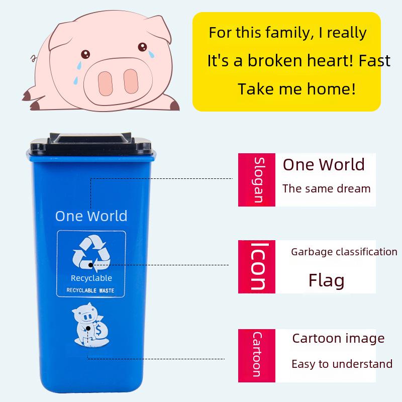 Игровой набор «Переработка»: Мини-мусорное ведро и карточки для дошкольного образования