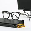 Overseas солнцезащитные очки мужские и женские Box Gram Home плоские очки классические дорожные оптические очки