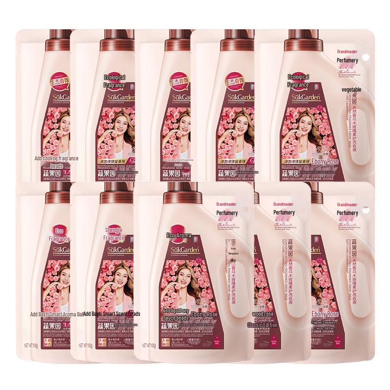 Ebony Rose Perfume Стиральный порошок