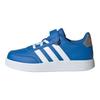 adidas Breaknet 2.0 Удобные Универсальные Нескользящие Прочные Низкие Детские Кеды для Скейтборда Детские Кроссовки Синие JI1685