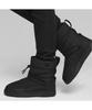 Puma [Официальный] Снежок W (39392001)