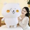 New self-deprecating bear doll sun bear plush toy doll cute grab doll gift