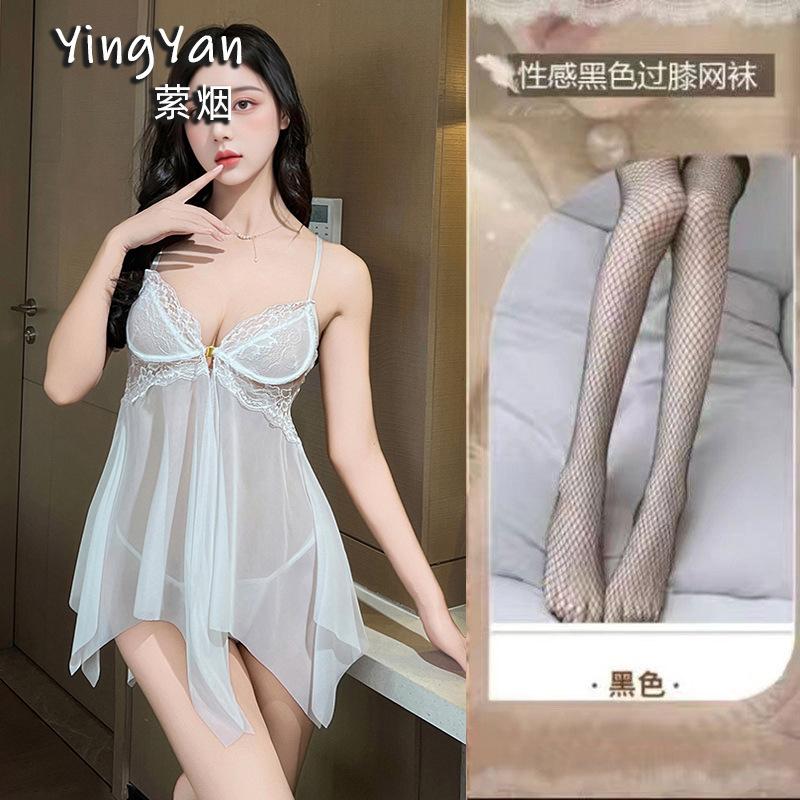 Sex underwear seduction thin lace suspenders sexy steel tray gathering nightgown uniform suit