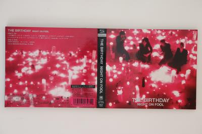 CD ДЕНЬ РОЖДЕНИЯ - НОЧЬ НА ДУРАКА UMCK9248 Universal Music 2008 Япония Японская Поп/Рок Б/У