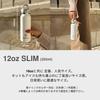 12oz Slim 355ml Stainless Steel Bottle Sold Keeps Hot Drinks Hot for 18 Cold for 36 Vacuum Gift REVOMAX [REVOMAX Official] (Cap Separately),