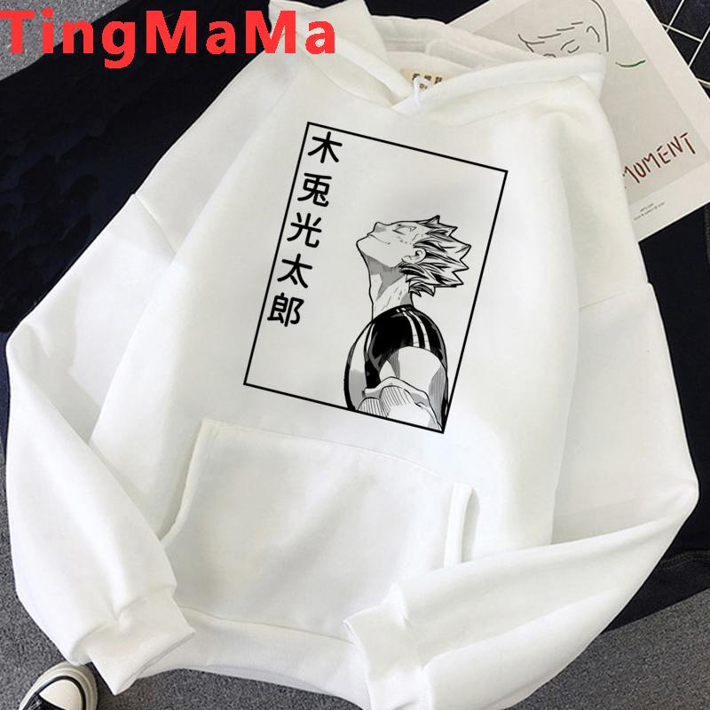 Oya Oya Oya Haikyuu толстовки с капюшоном в японском стиле для мужчин Kawaii мультфильм Nekoma уличная одежда с рисунком Kuroo волейбольные толстовки мужские