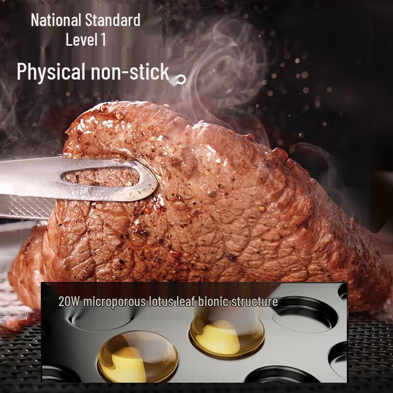 ASD 28cm Non-Coating Titanium Frying Pan with Lid