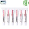 Madeca Intense Lifting Eye Cream 15ml 6pcs / Whitening Wrinkle Function