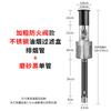 Телескопическая вытяжная труба для копчения барбекю Zhi Shi