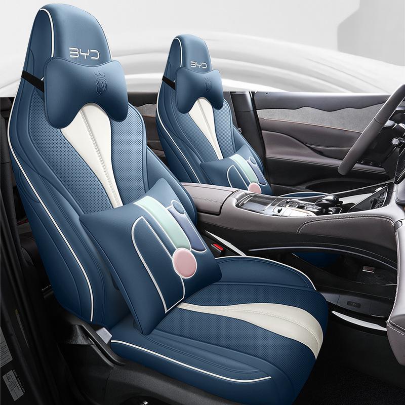 BYD Frigate 07 Four-Season Full-Cover Seat Cushion for 5-Seater