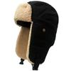 FUPUONE Пилот Боа Теплый и Холодный с Наушниками Шапка, Шляпа, Погода, (черный)