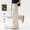Baleno Unisex Loose Fit Wide-Leg Drawstring Sport Pants