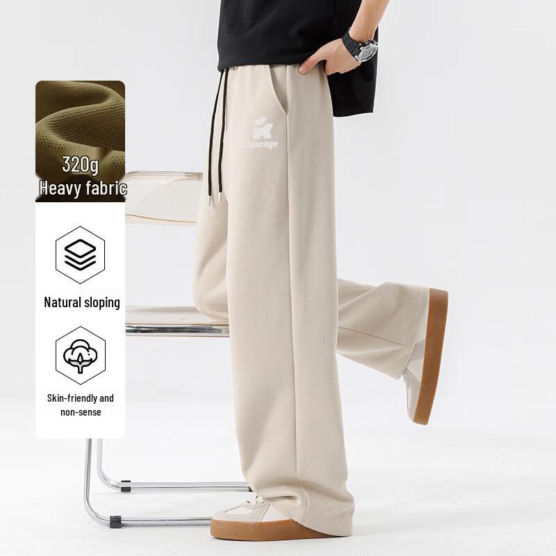 Baleno Unisex Loose Fit Wide-Leg Drawstring Sport Pants