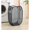 2 Pack Foldable Mesh Popup Laundry Hamper,Laundry Basket Easy to Open and Fold for Dorm,Travel, College Dorms, and More (Black and blue)…
