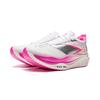 Li Ning Feidian 6 ELITE Амортизация Скользкая Устойчивая к истиранию Отскок Низкие Углеродная пластина Беговые кроссовки Унисекс ARMW001-22