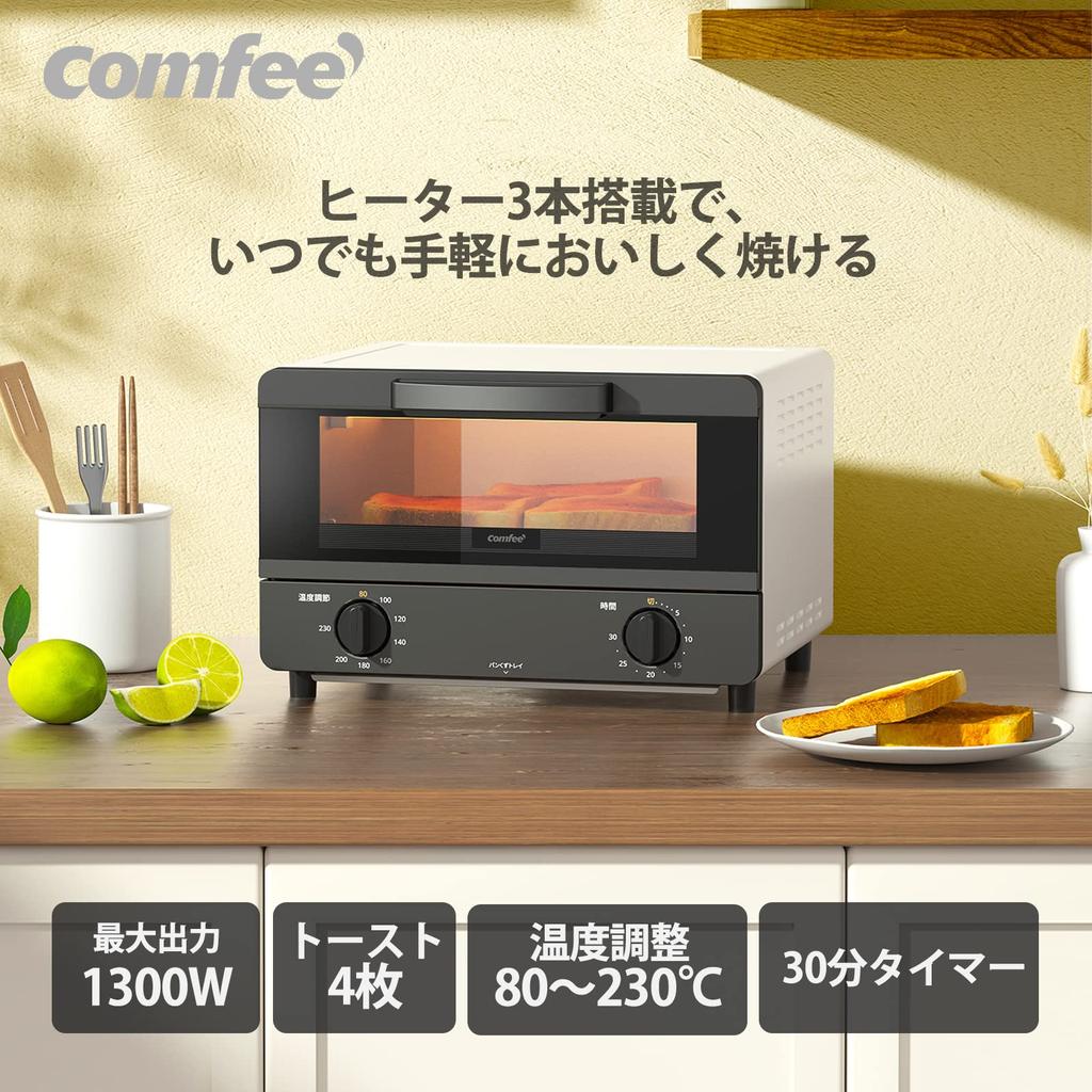 Тостер 4 14 л Большой до Бесступенчатая регулировка температуры Таймер на 30 минут Максимальная мощность 1300 Вт Гриль-блюдце Раздвижная дверца сверху и снизу Высокая температура Компактный Интуитивно понятная ручка