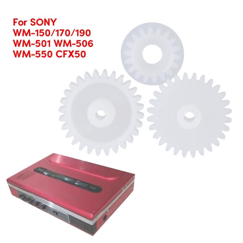 Прочный набор шестеренок для магнитофона WM150/170/190WM501 WM506. Удобные в использовании шестерни. Легкая установка, долгий срок службы.