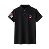 Li Ning Chinese Fashion Embroidered Solid Color Breathable Casual Short Sleeve Polo Shirt Unisex Polo Shirts APLT137-1(TEAM702-A2)