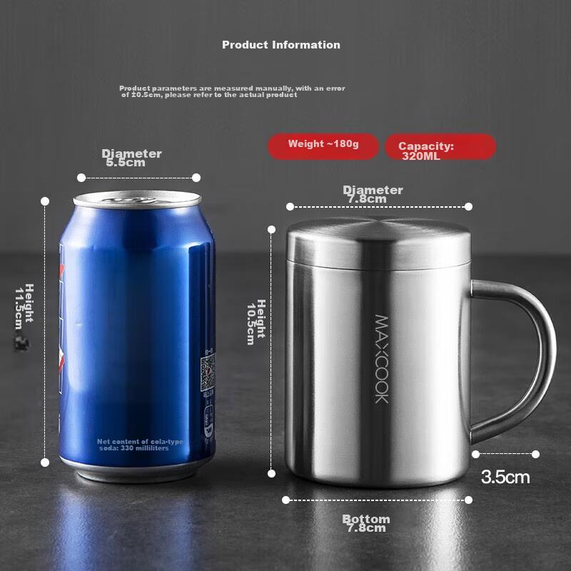 MAXCOOK 304 Stainless Steel Water Cup with Lid, Children's Double-Layer Mug, Tea Infuser Cup with Handle, 300ml