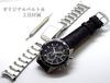 Citizen Мужские часы Eco-Drive Chronograph VO10-6742F BK