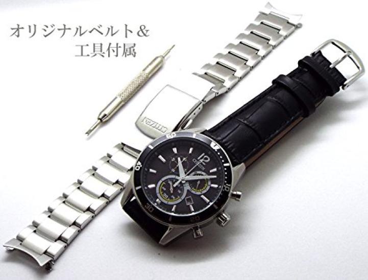 Citizen Мужские часы Eco-Drive Chronograph VO10-6742F BK