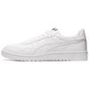 Japan S White White Sneakers 1191A163-100