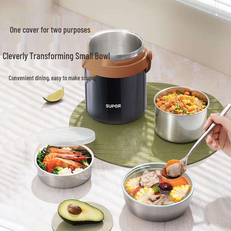 Supor KFV17AD10 Stainless Steel Thermal Lunch Box Set