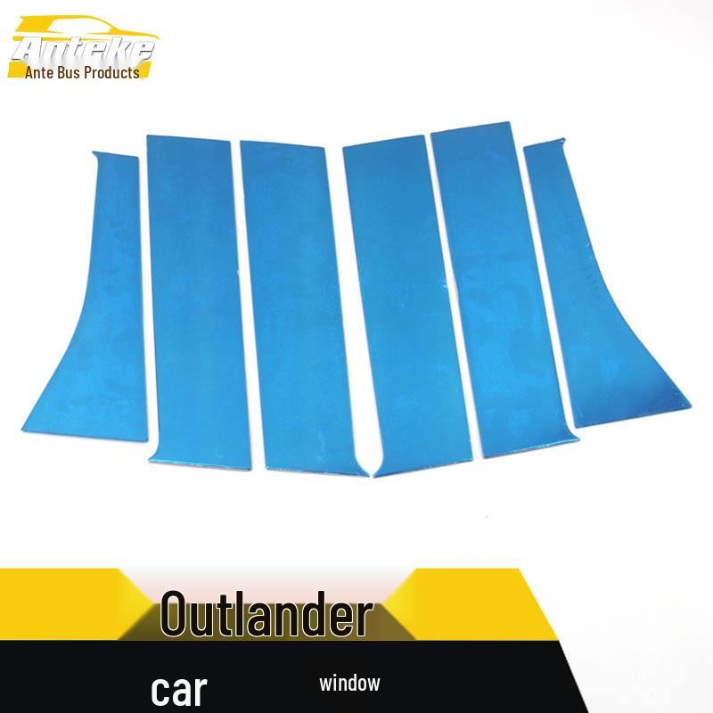 Outlander Exterior Accessories: Stainless Steel Anti-Scratch Window Trim & Bright Strip