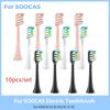 Сменные насадки для щеток для Xiaomi Soocas X3 X5 V1 X3u с мягкой щетиной, 10 шт., электрическая зубная щетка Dupont с щетиной, в герметичной упаковке