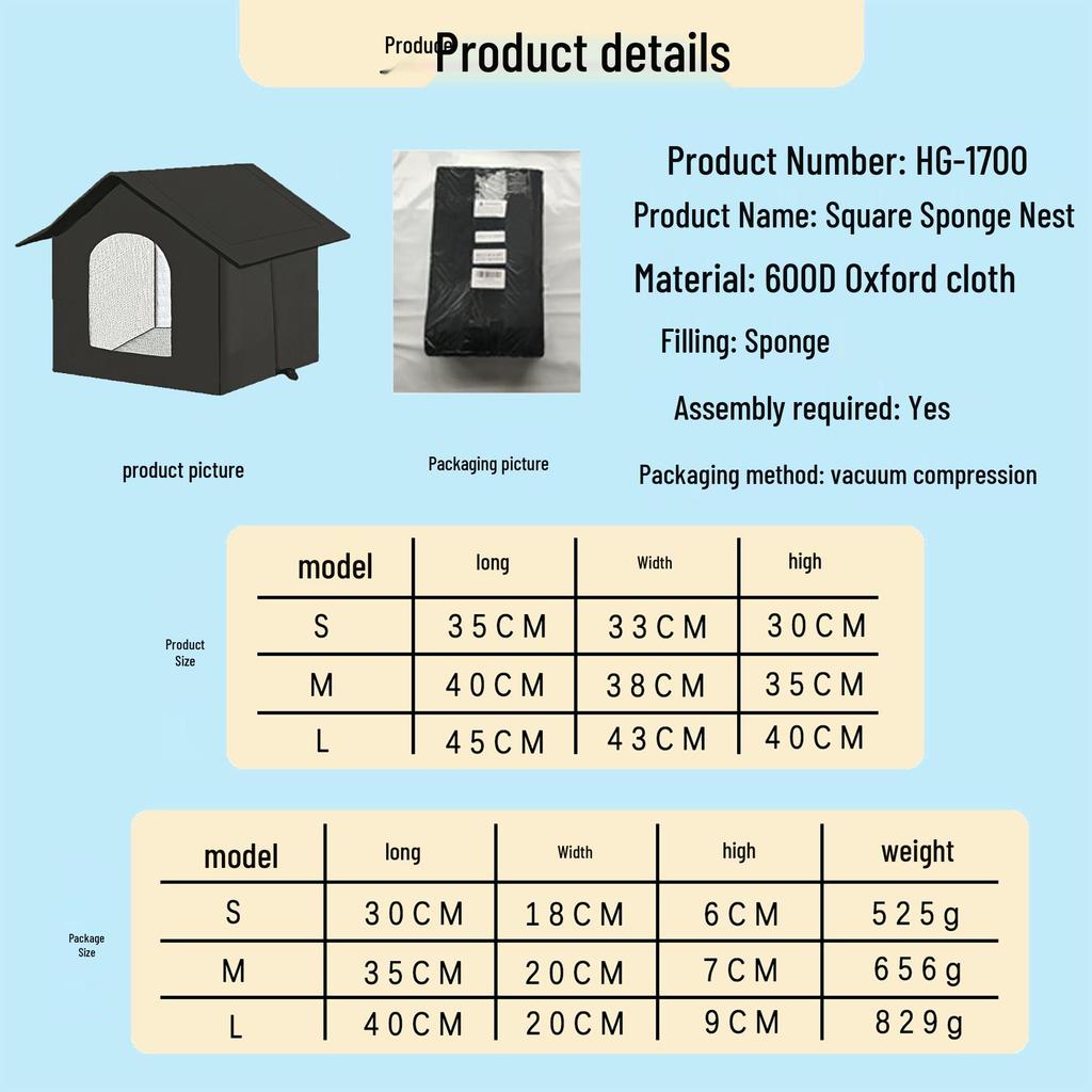 Водонепроницаемая уличная кровать для кошек и собак - Домик для бездомной кошки, Холодостойкий и теплый, Ткань Оксфорд, Универсальное гнездо для питомца на четыре сезона.