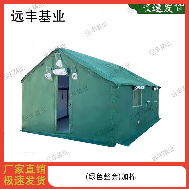Yuanfeng Jiyue 98-10 Large Padded Tent