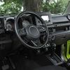 Панель переключателей рулевого колеса ANTC для Suzuki Jimny JB64 JB74 Материал 3M Клейкая лента Установка Интерьер Jimny Вид под карбон Простая установка