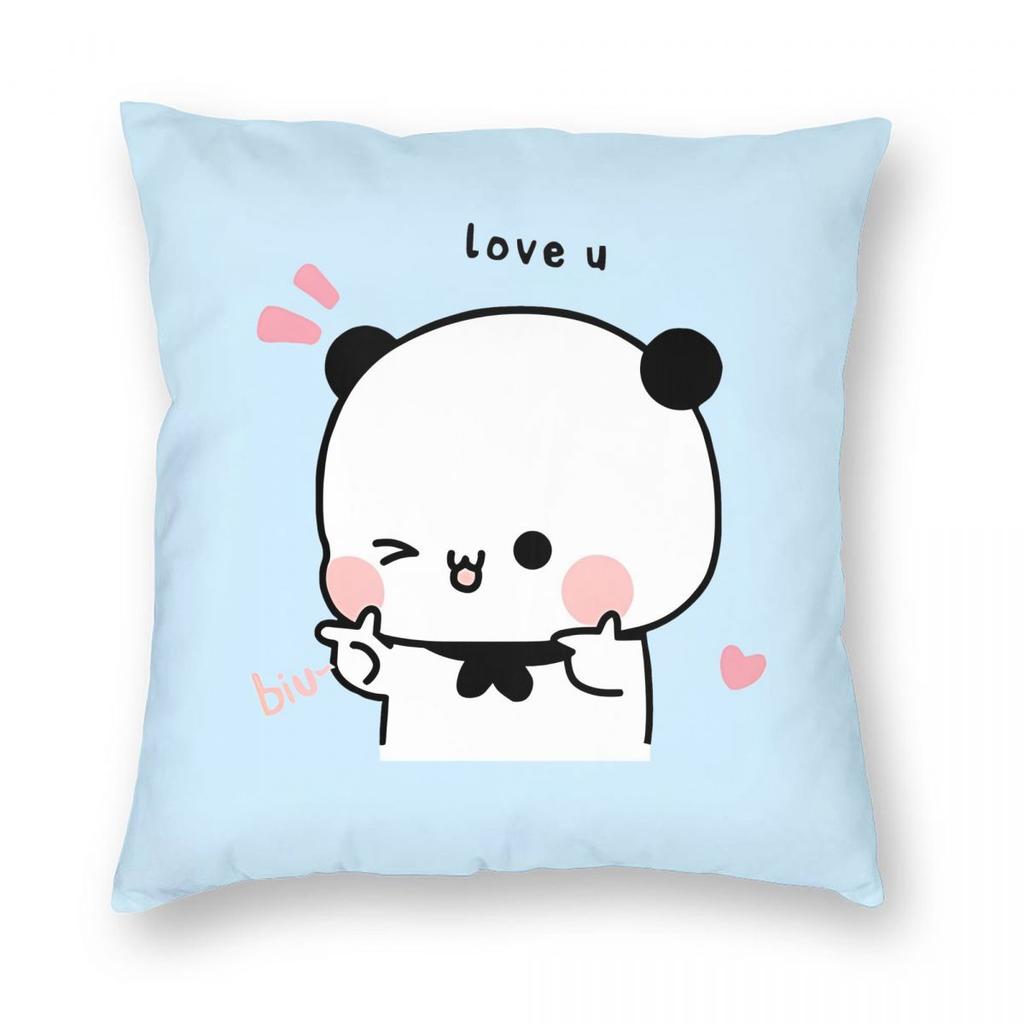 Happy Face Bubu When Dudu Ble Ble Pillowcase Doublesided Printing Cushion Cover Decoration Pillow Case Cover Home Square