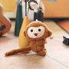 13Cm Lovely Little Monkey Pendant Cute Animal Pendant Key Ring Soft Stuffed Doll Plush Toy Girl Boy Birthday Christmas Gift