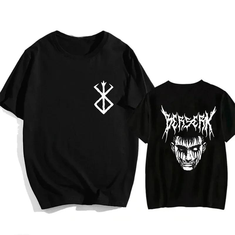 Футболка больших размеров с японским аниме Harajuku Berserk Guts Eyes Print Funny, графическая футболка, уличная футболка Manga, топ, футболки в стиле хип-хоп