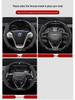 Leather Suede Steering Wheel Cover for Dongfeng Qichen T60 V/T70/X Star T90/D60