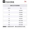 Толстовка Li Ning Унисекс Оранжево-желтая AWDUD09-6