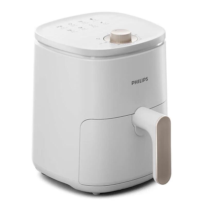 Philips Циклонная аэрофритюрница 3,5 л на подставке в виде морской звезды, штепсель CN (адаптер в комплекте)