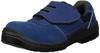Aitos Protective Sneakers Size Cm AZ59822-008-26.0 Navy, 26.0