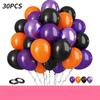 10 inch 30Pcs glitter paper scraps balloon set decoration balloons Christmas Halloween birthday holiday