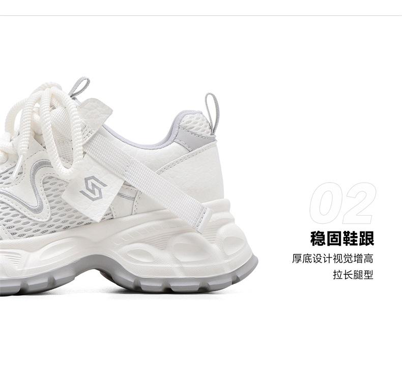 Saturday ST&SAT Mesh Dad Shoes Women 2026 New Breathable Thick soled Height Increasing Casual Sports Shoes