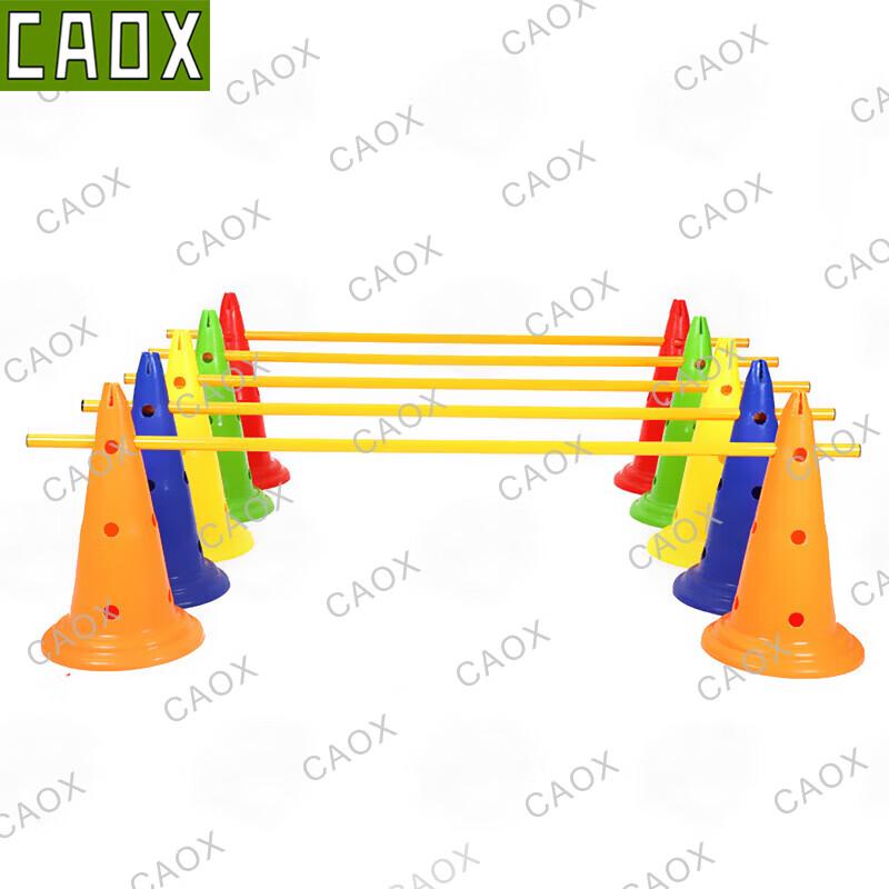 Набор конусов для футбольных тренировок CAOX