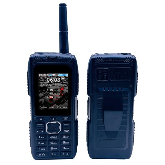 Отличная гарнитура с круглым отверстием 3,5 мм, играющая с большими кнопками, поддержка 2.0, Bluetooth-совместимая клавиатура, телефон Elder Supply Cell