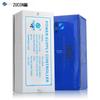 ZUCON 12V Access Control UPS Power Supply CN plug (adapter included)