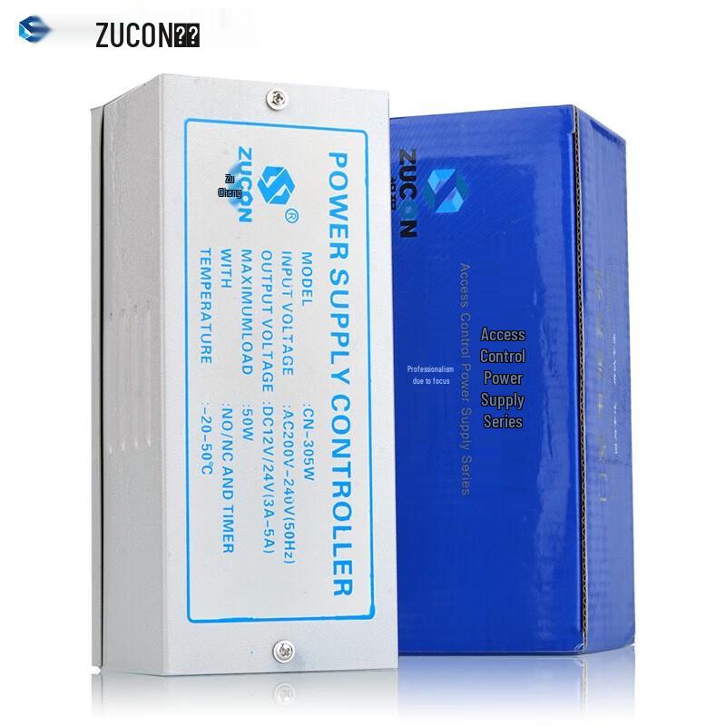 ZUCON 12V Access Control UPS Power Supply CN plug (adapter included)