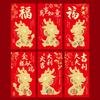 6Pcs Chinese Dragon Red Envelopes Unique Design Traditional Luck Money Bags for Spring Festival Celebrations