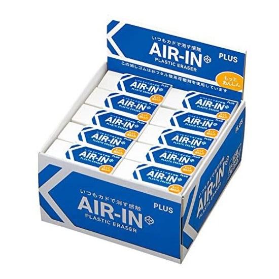 Plus Eraser Air More Assurance White 13g 40 pieces ER-060AN 36-948 60 size